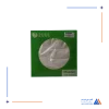 دستمال میکروفایبر 2UUL 10CM