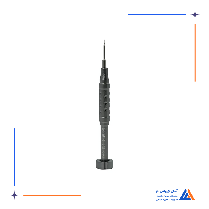 پیچ گوشتی تکی پنج پر سه بعدی 0.8 EASYFIX