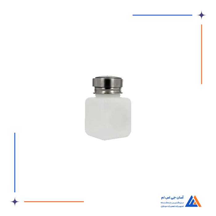 جا تینری فشاری کوچک پلاستیکی