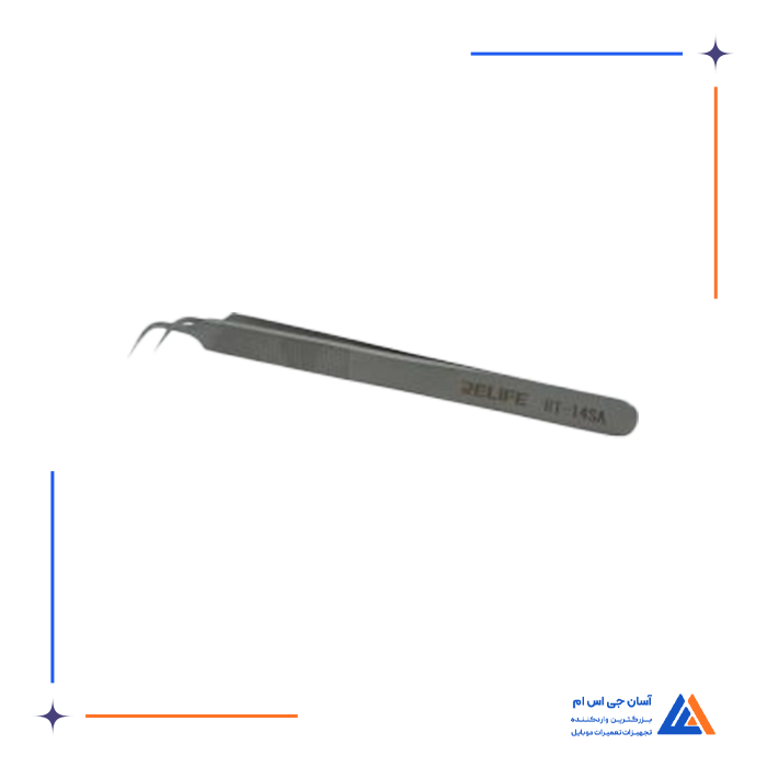 پنس سر کج RELIFE RT-14SA