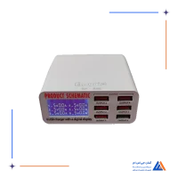 مولتی شارژر EASYFIX EF-896