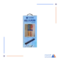 هلدر پیچ گوشتی SUNSHINE SS-020