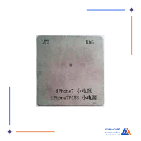شابلون K05 IPHONE 7-7 PLUS