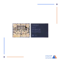 ای سی PM8841 N-106