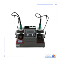 هویه دو قلو سه دسته نه نوک AIFEN-A902