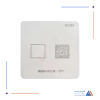 شابلون G1039 MSM8956 CPU