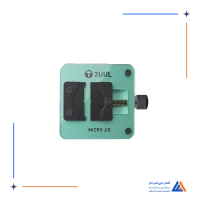 گیره آی سی 2UUL MICRO JIG BH04