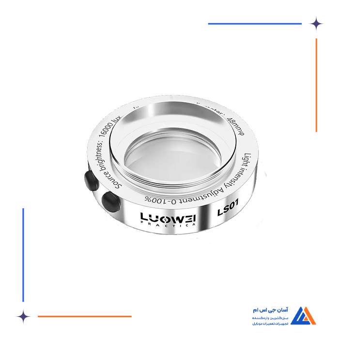 لامپ لوپ LUOWEI LW-LS01