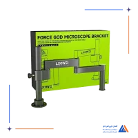پایه لوپ بازویی رومیزی LUOWEI LW-017