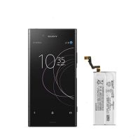 باتری گوشی سونی Xperia XZ1