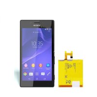 باتری گوشی سونی Xperia M2