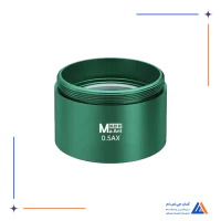 لنز واید لوپ MAANT 0.5AX