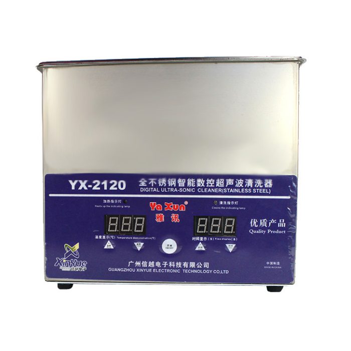 دستگاه التراسونیک یاکسون YaxunYX-2120