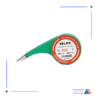 سیم قلع کش RELIFE RL-2520