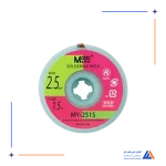 سیم قلع کش MAANT MY-2515