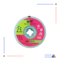 سیم قلع کش MAANT MY-2515