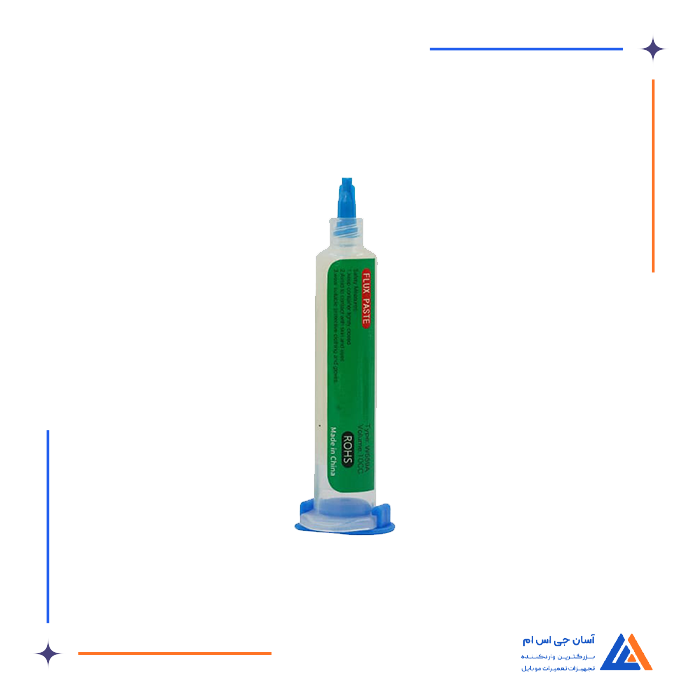 روغن فلکس سرنگی PPD WONENG-W559A