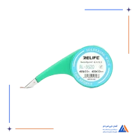 سیم قلع کش Relife RL-3520