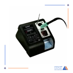 هویه KADA T210 XSOLDERING