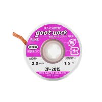 سیم قلع کش 2.0 GOOT WICK CP-2015