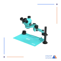 لوپ سه چشم بازویی RF4 RF-7050 PRO F019
