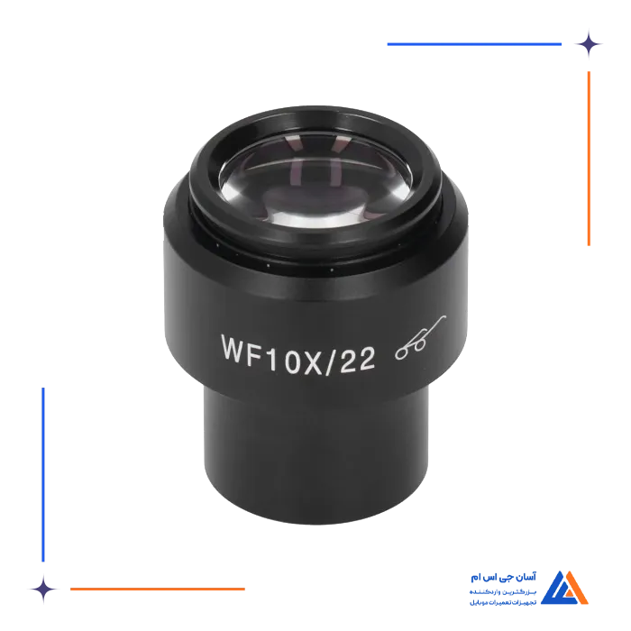 لنز چشمی لوپ مشکی EASYFIX WF10X/22