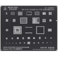 شابلون MEGA IDEA 7420 CPU QL30 مناسب تعمیرات گوشی موبایل