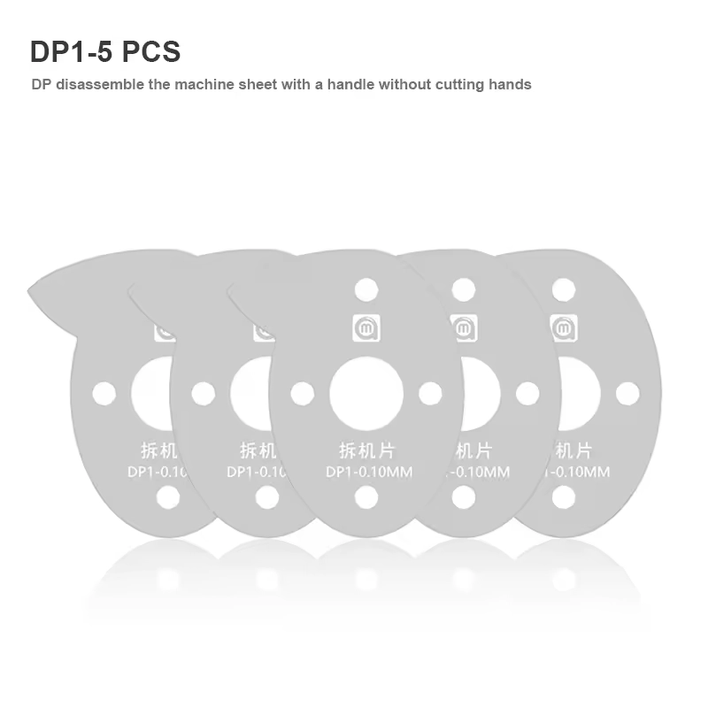 قاب بازکن DP1-5 AMAOE
