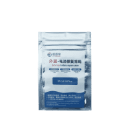 تگ باتری فلت جی سی آیدی JCID LNG IP14/14 PLUS