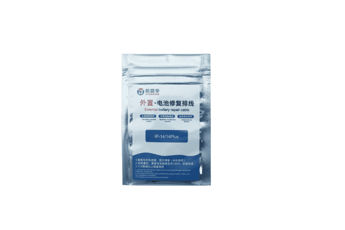 تگ باتری فلت جی سی آیدی  JCID LNG IP14/14 PLUS