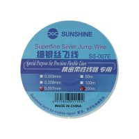 سیم جامپر (بدون لاک ) SUNSHINE SS-007E 0.007mm