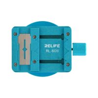 فیکسچر آی سی RELIFE RL-601I