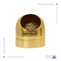 اسفنج تمیز کننده نوک هویه YAXUN YX-B3