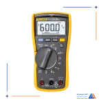 مولتی متر FLUKE 117C