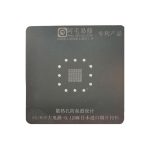 شابلون Amaoe 6S/6SP POWER