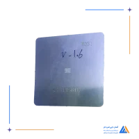 شابلون PM8841 N-106 W031