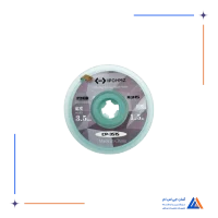 سیم قلع کش IPOHMZ CP-3515