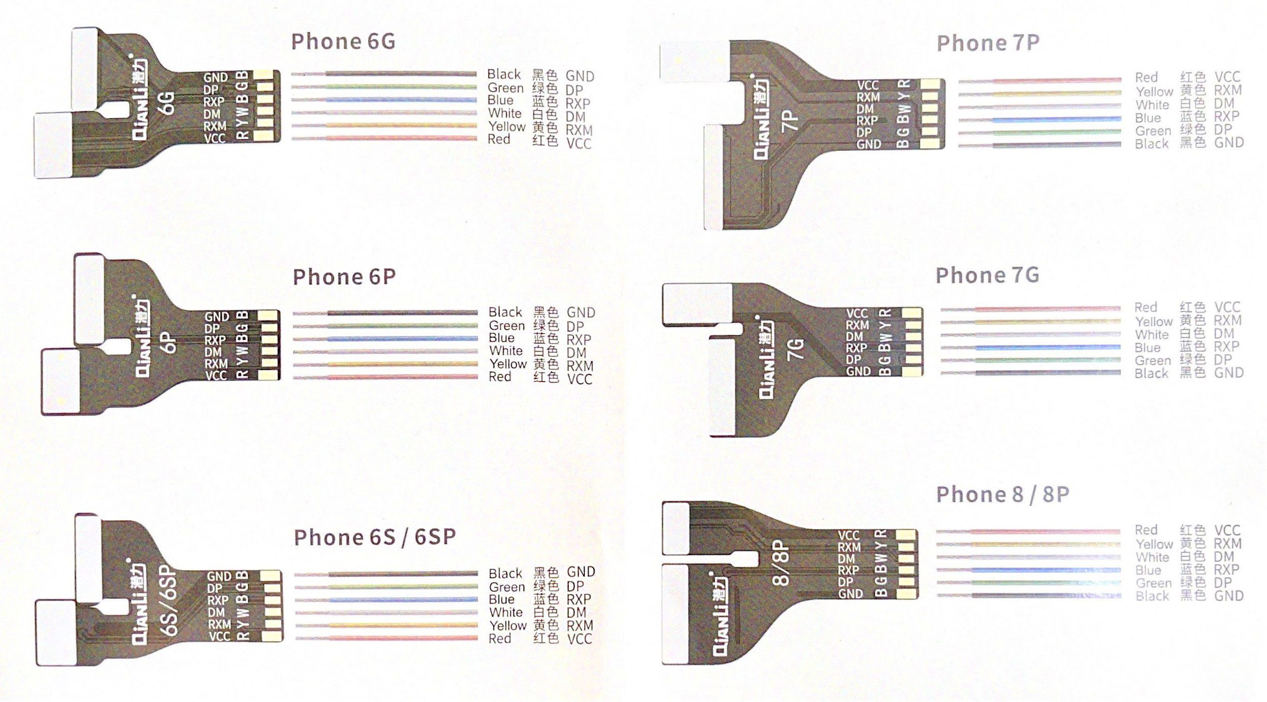 Phone-8-8P-1.jpg