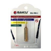 نوک هویه سر صاف طلایی BAKU BK-900