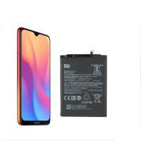 باتری گوشی شیائومی Redmi 8A - BN51