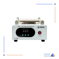 سپراتور 7 اینچ HERO 988T