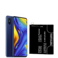 باتری گوشی شیائومی Mi Mix 3 5G - BM3K