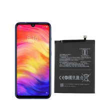 باتری گوشی شیائومی Redmi Note 7 - BN4A