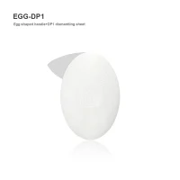 قاب بازکن مگنتی آمویی EGG-DP1 AMAOE