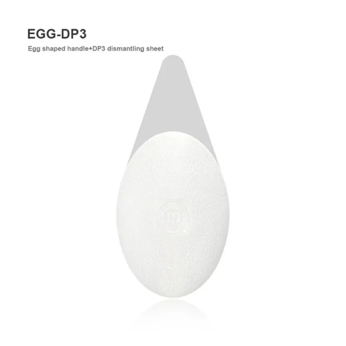 قاب بازکن مگنتی آمویی EGG-DP3 AMAOE