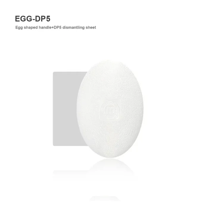 قاب بازکن مگنتی آمویی EGG-DP5 AMAOE