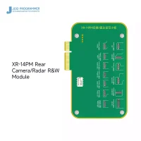 ماژول دوربین JCID JC-XR/14PM