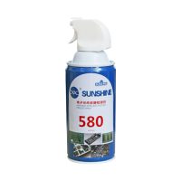 اسپری فریز سان شاین Sunshine مدل SS-580