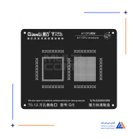 شابلون دو بعدی QIANLI A7 IPHONE CPU