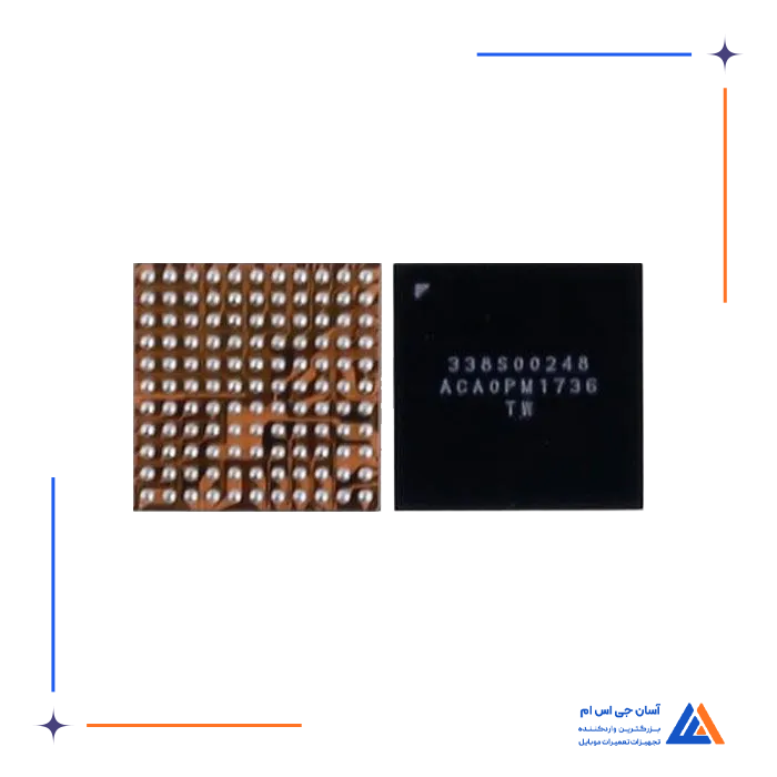 آی سی صدا اورجینال آیفون 338S00248